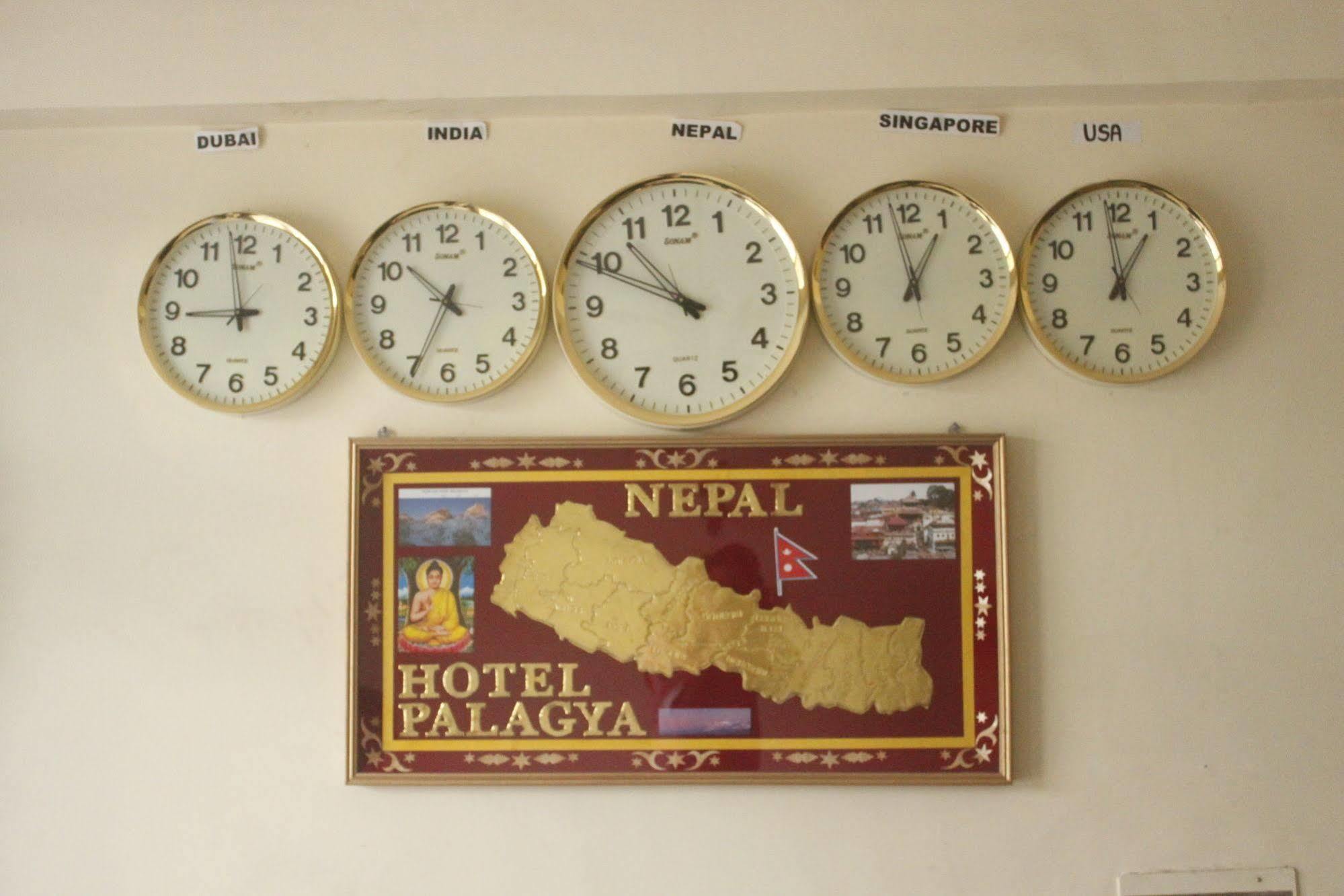Palagya Hotel & Restaurant Κατμαντού Εξωτερικό φωτογραφία