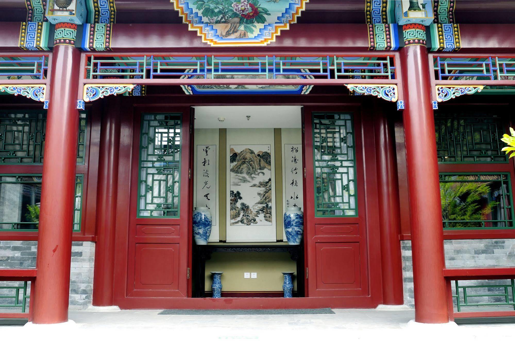 Beijing Ron Yard Hotel Εξωτερικό φωτογραφία