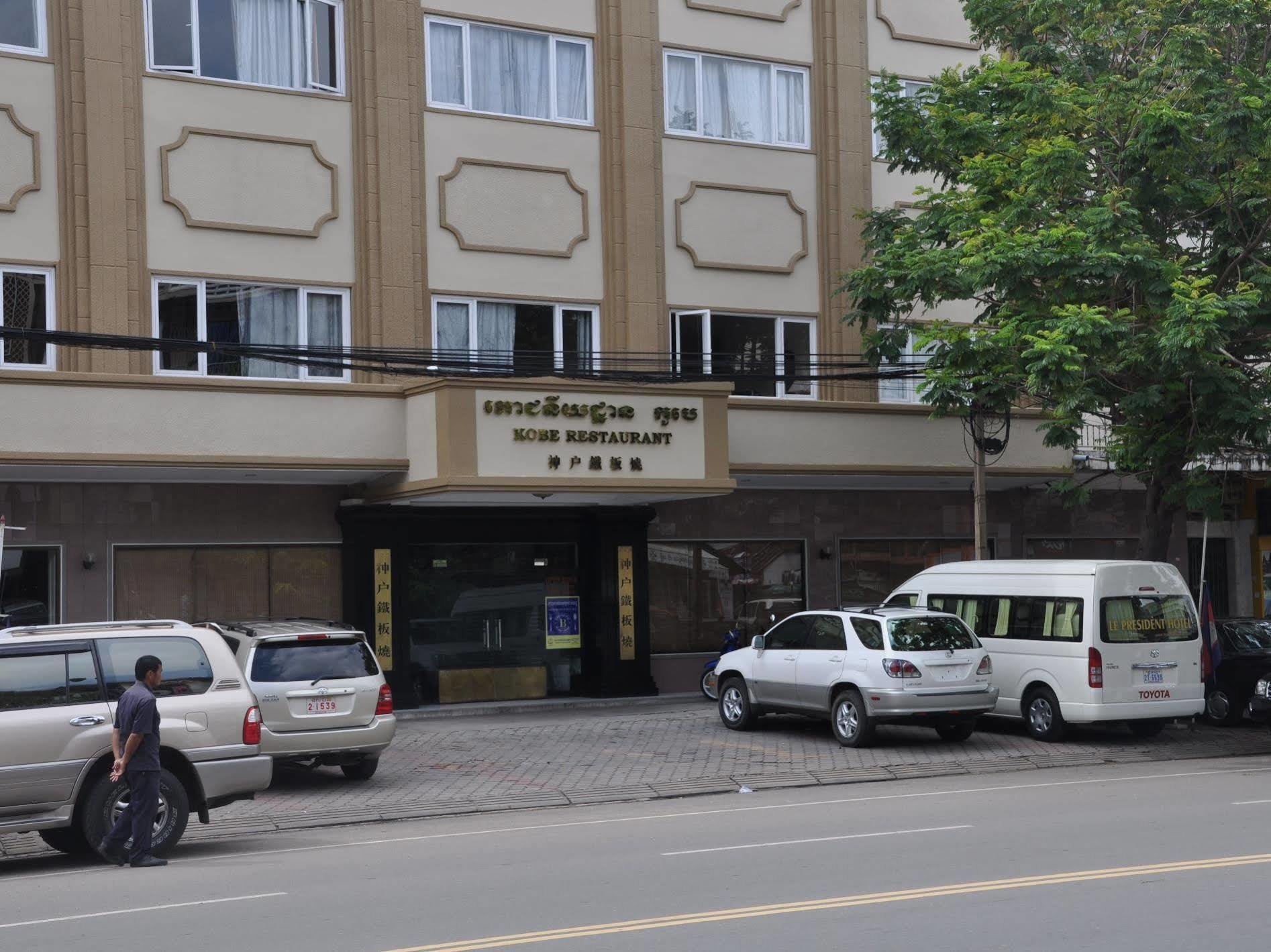Le President Hotel Πνομ Πενχ Εξωτερικό φωτογραφία