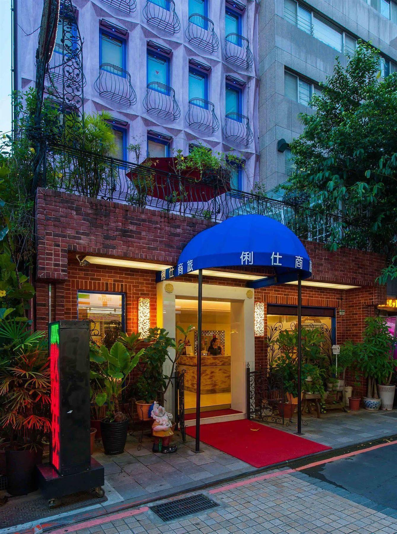 Liz Hotel Ταϊπέι Εξωτερικό φωτογραφία