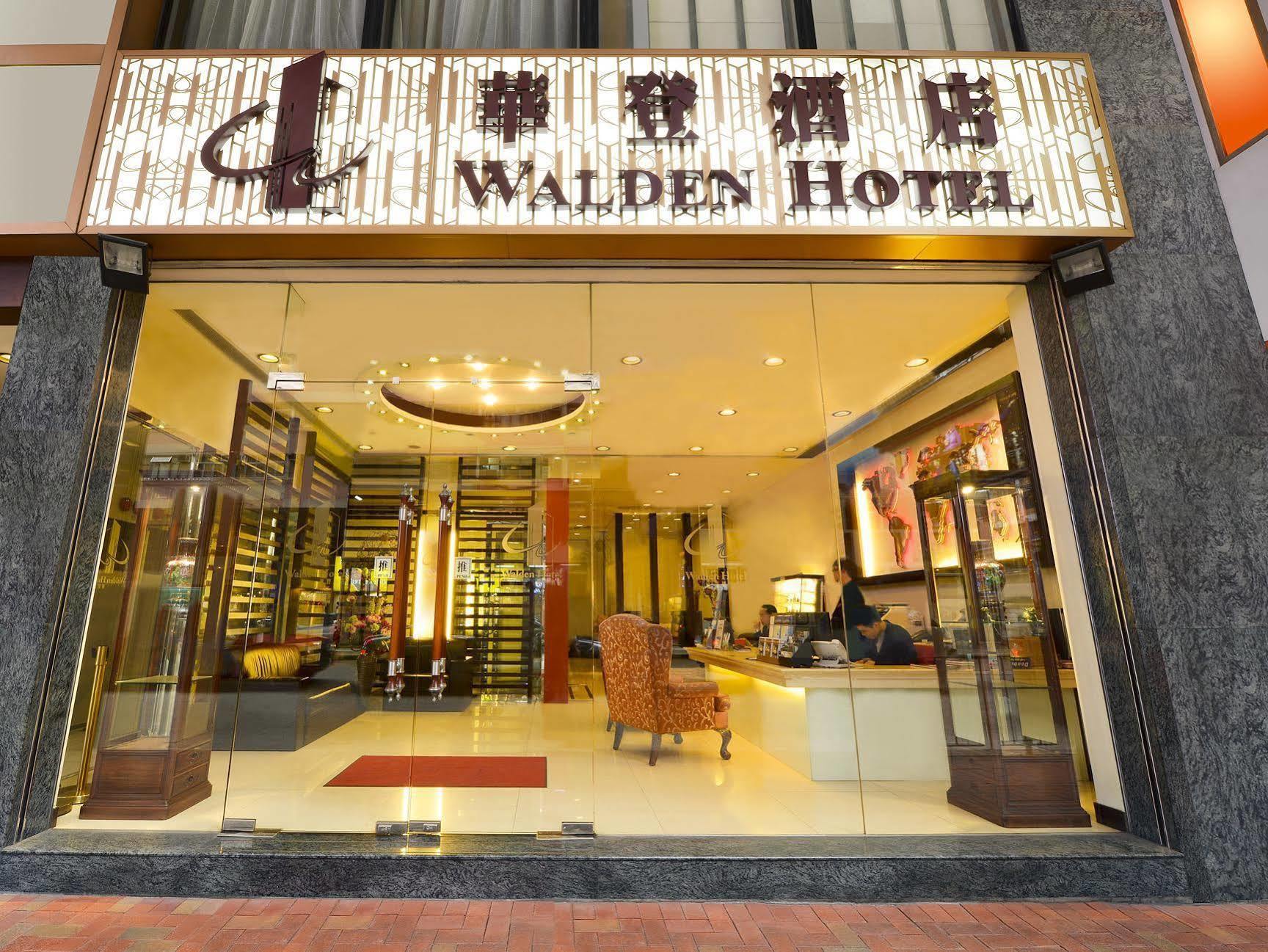 Walden Hotel Χονγκ Κονγκ Εξωτερικό φωτογραφία
