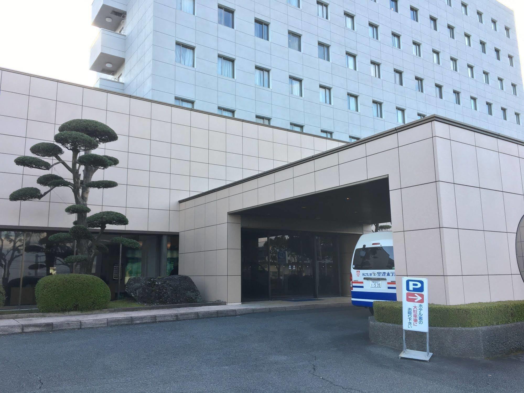Kagoshima Kuko Hotel Kirishima Εξωτερικό φωτογραφία