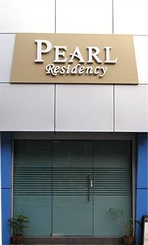 Pearl Residency Ξενοδοχείο Βομβάη Εξωτερικό φωτογραφία