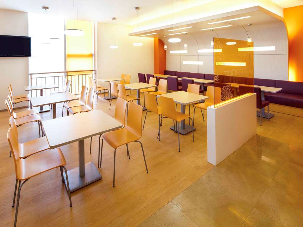Ibis Styles Wuhan Optics Valley Square Hotel Εστιατόριο φωτογραφία