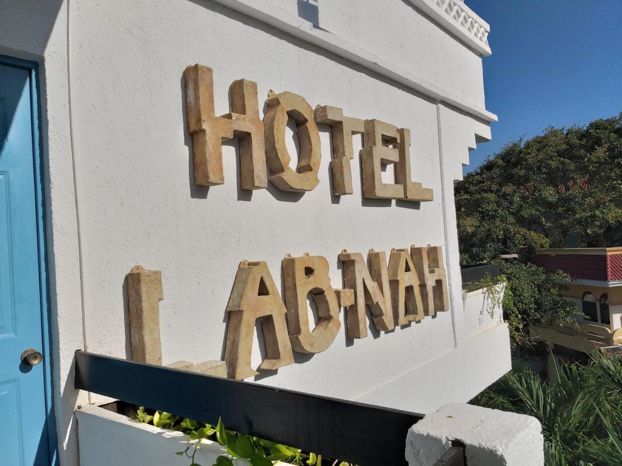 Hotel Labnah (Adults Only) Πλάγια Ντελ Κάρμεν Εξωτερικό φωτογραφία