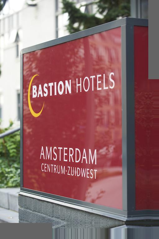 Bastion Hotel Amsterdam Zuidwest Εξωτερικό φωτογραφία