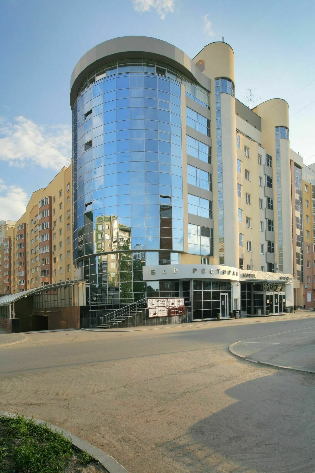 Vizavi Apartments Αικατερινούπολη Εξωτερικό φωτογραφία