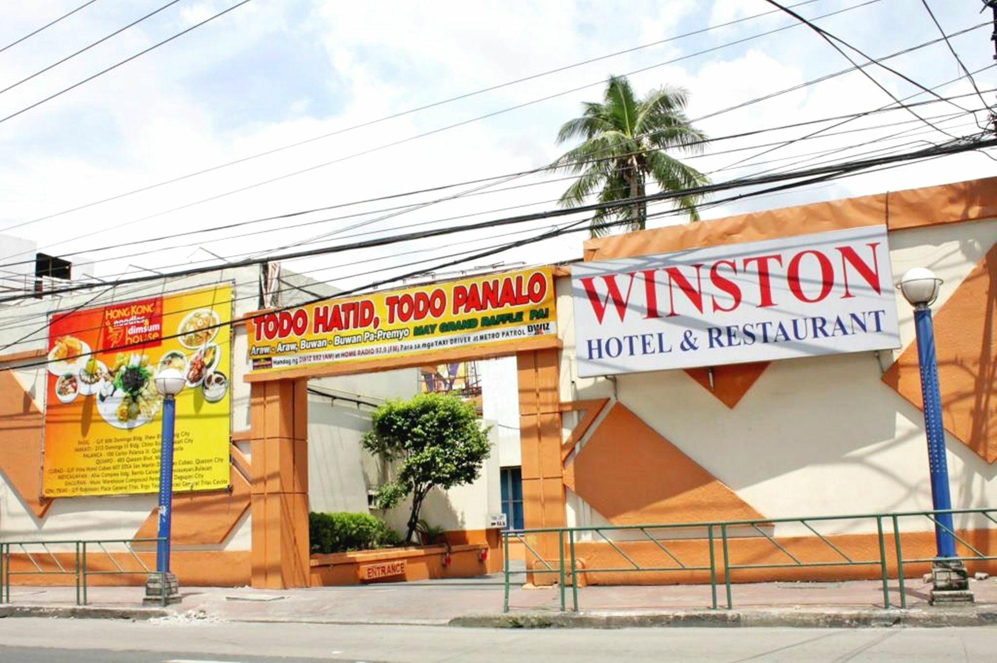 New Winston Hotel Μανίλα Εξωτερικό φωτογραφία