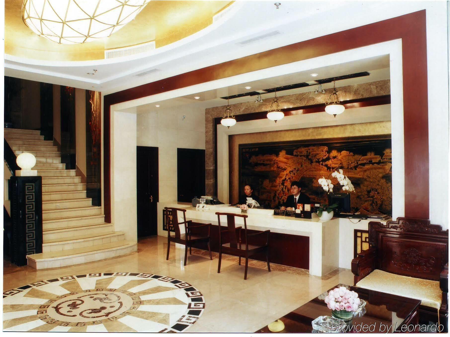 Royal Court Hotel Σανγκάη Εξωτερικό φωτογραφία