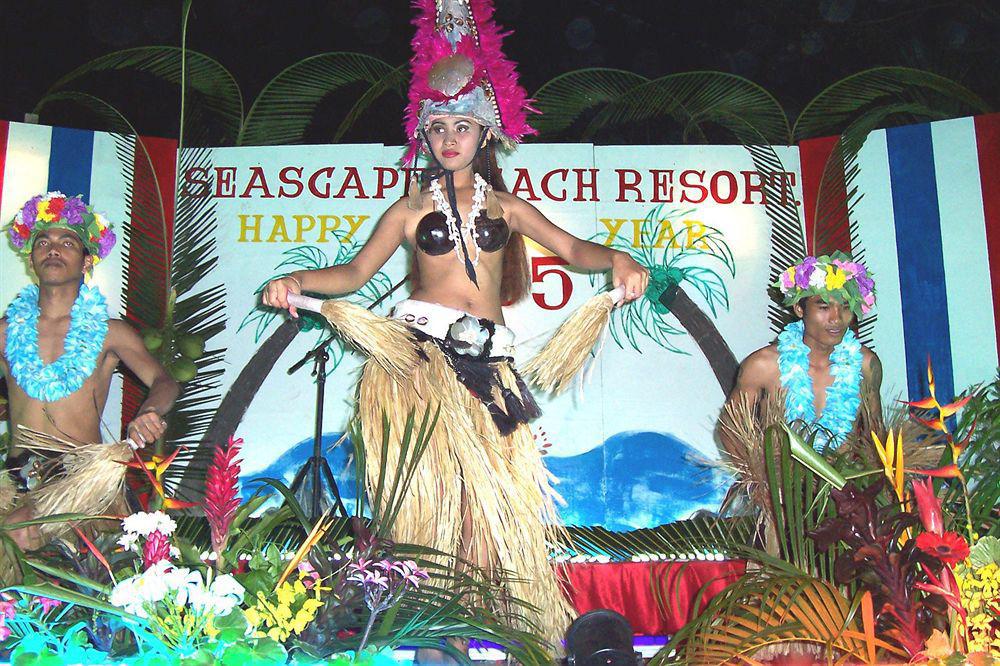 Seascape Beach Resort Παραλία Σαγουένγκ Εξωτερικό φωτογραφία