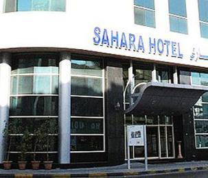 Dana Sahara Hotel Σάρτζα Εξωτερικό φωτογραφία
