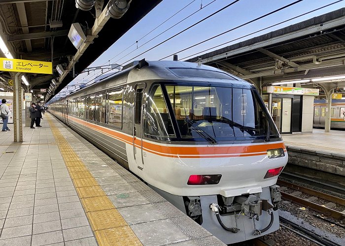 Nagoya Station photo