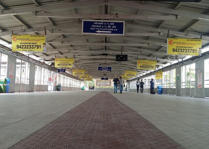 Pune Railway Station photo