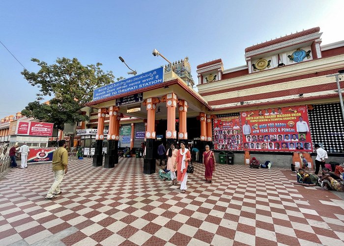 Tirupati Railway Station photo