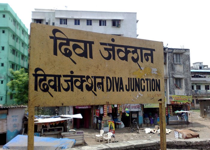 Diva Junction Diva Junction and Its Overview – My Thane City photo