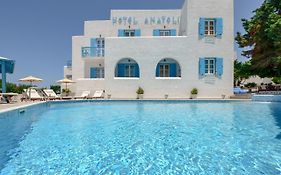 Ξενοδοχείο Ανατολή Naxos City Exterior photo