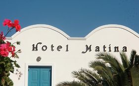 Ξενοδοχείο Ματίνα Καμάρι Exterior photo
