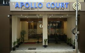 Apollo Court Ξενοδοχείο Τσενάι Exterior photo