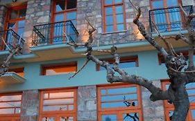 Ξενοδοχείο Παρνασσός Αράχωβα Exterior photo