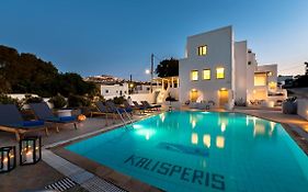 Kalisperis Hotel Santorini Island Exterior photo
