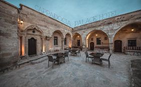Cappadocia Palace Hotel Ουργκούπ Exterior photo