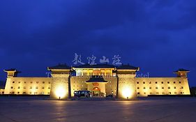 The Silk Road Dunhuang Hotel Exterior photo