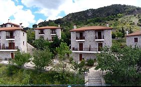 Koustenis Village Δημητσάνα Exterior photo