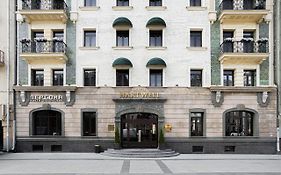 Hartwell Hotel Μόσχα Exterior photo