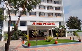 Jb Residency Ξενοδοχείο Tiruchirappalli Exterior photo