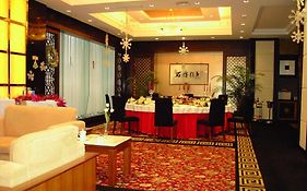International Conference Hotel Of Nanjing Ναντζίνγκ Exterior photo