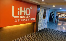Liho Hotel Ταϊνάν Exterior photo
