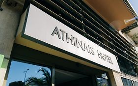 Ξενοδοχείο Αθηναΐς Αθήνα Exterior photo