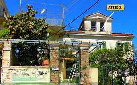 Ami'S House Only For Women Dormer Hostel Corfu  Exterior photo