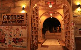 Hotel Paradise Jaisalmer Exterior photo