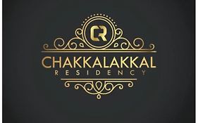 Chakalakkal Residency Ξενοδοχείο Sultan Bathery Exterior photo