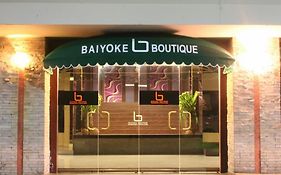 Baiyoke Boutique Hotel Μπανγκόκ Exterior photo