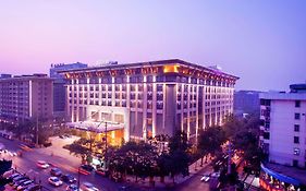 Hilton Xi'An Ξενοδοχείο Σιάν Exterior photo