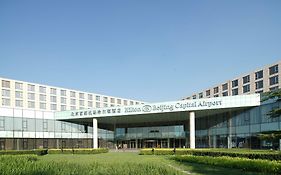 Hilton Beijing Capital Airport Ξενοδοχείο Shunyi Exterior photo