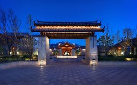 Jinmao Hotel Lijiang, The Unbound Collection By Hyatt Λιγιάνγκ Exterior photo