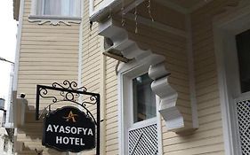 Ayasofya Hotel Κωνσταντινούπολη Exterior photo