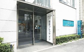 Sotetsu Fresa Inn Shimbashi-Karasumoriguchi Τόκιο Exterior photo