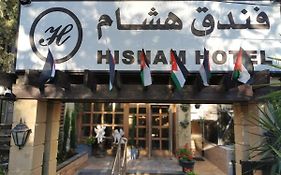 Hisham Hotel Αμμάν Exterior photo