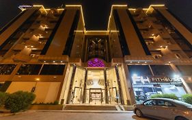 Burj Al Hayat Hotel Suites - Al Olaya Ριάντ Exterior photo