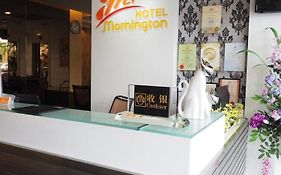 Mornington Hotel Medan Ίπο Exterior photo