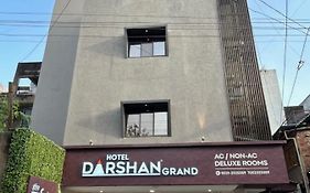 Hotel Darshan Grand Kolhapur Exterior photo