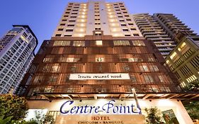 Centre Point Chidlom Ξενοδοχείο Μπανγκόκ Exterior photo