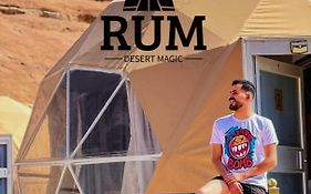 Rum Desert Magic Ουάντι Ραμ Exterior photo