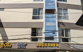 Aashraya Ξενοδοχείο Mysore Exterior photo