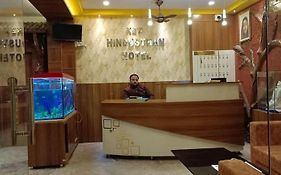 New Hindusthan Hotel Siliguri Exterior photo