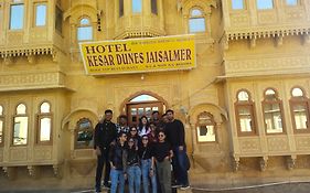 Hotel Kesar Dunes Jaisalmer Exterior photo